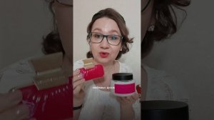 Духи и Парфюмированный крем для тела All or Nothing Amplified