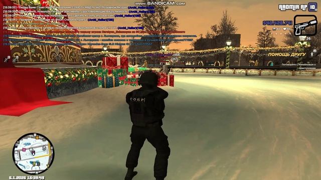 bandicam 2026-01-06 15-36-11-003 - Trimsasdasdsa смотреть онлайн