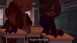 [молодость Вару]