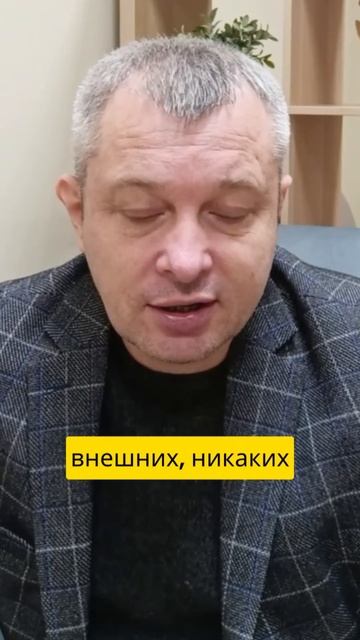 Тревога появляется без причины: смотреть онлайн