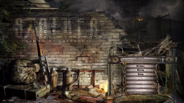 СТАЛКЕР тень чернобале . смотреть онлайн