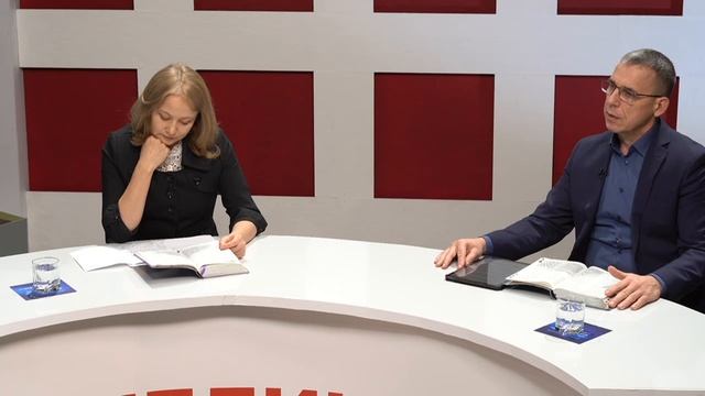 Субботняя школа 2026 1кв. Урок 2 Основания для благодарности и молитвы (Заокский университет)_HD смотреть онлайн