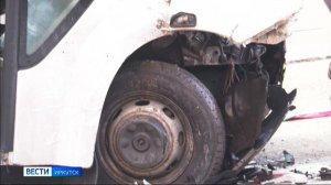 Три автомобиля пострадали в ДТП на улице Ленина в Иркутске