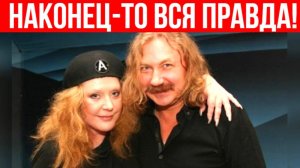 Пугачёва, Королёва и предательство! Самые громкие романы Игоря Николаева