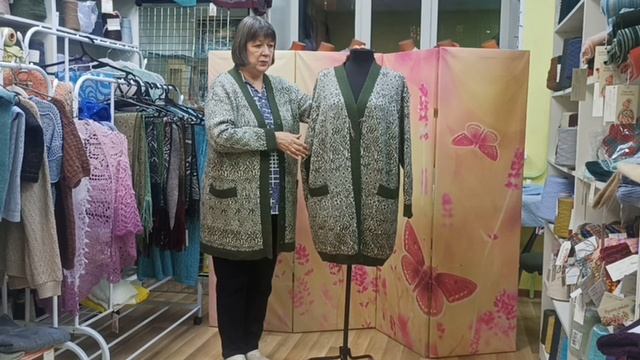 МК Кардиган однофонтурным жаккардом