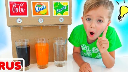 ДЕТИ ВЕСЕЛЫЕ ПРИКЛЮЧЕНИЯ В ИГРУ УГАДАЙ НАПИТОК смотреть онлайн