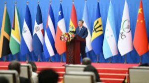 Латинскую Америку готов защитить Китай