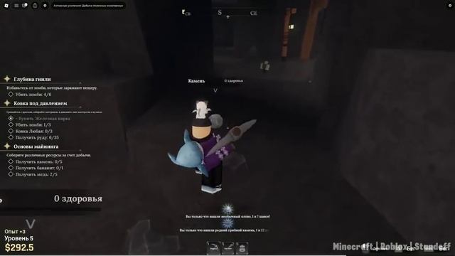 ПЕРВЫЙ РАЗ В THE FORGE! смотреть онлайн