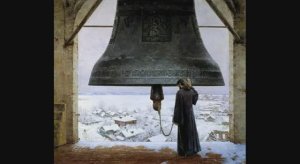 Память сердца