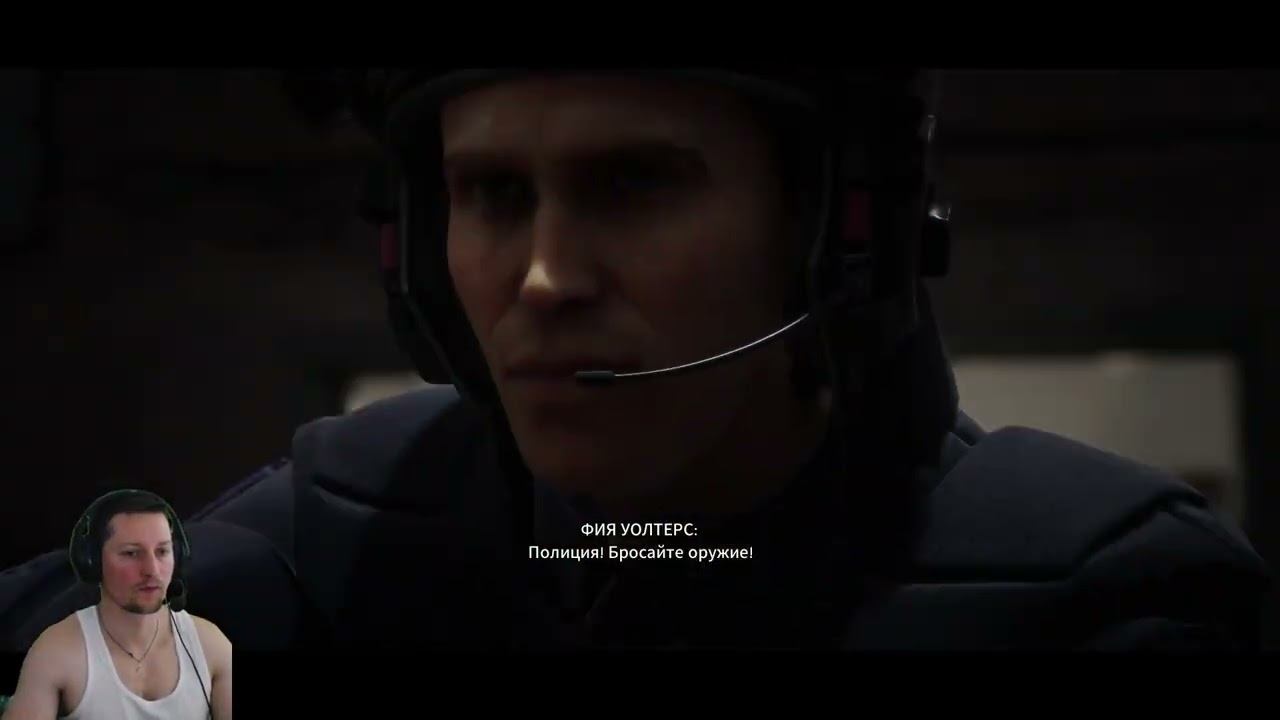 RoboCop Rogue City Unfinished Business #4 Время жетона. смотреть онлайн