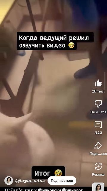 кот трусливый смотреть онлайн