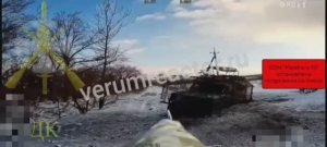 Уничтожение ББМ Panthera Т6 Всу ударами FPV-дронов 'КВН' в районе н.п. Никифоровка, ДНР 💥🇷🇺👊