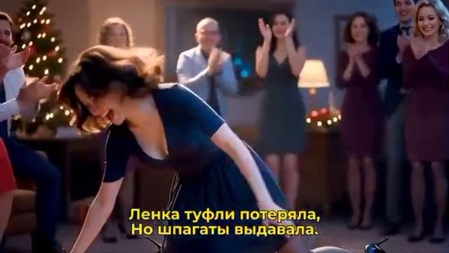 КОРПОРАТИВ.mp4 смотреть онлайн