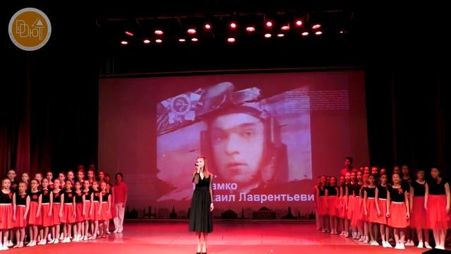 2024 Бессмертный полк Солист Шоломицкая Полина смотреть онлайн