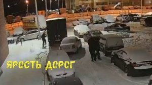 ЯРОСТЬ ДОРОГ\\первый день\ я вас научу!\стрелок по "скорой"\женские дела\нападение потусторонних\
