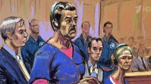 Николас Мадуро на заседании суда назвал себя военнопленным.