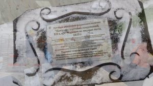 2026.01.05 Шуя перед Рождеством