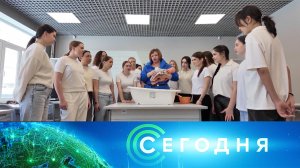 «Сегодня»: 6 января 2026 года. 19:00 | Выпуск новостей | Новости НТВ