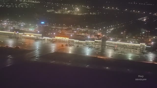 Ночной взлет с Уфы на самолете SSJ100 смотреть онлайн