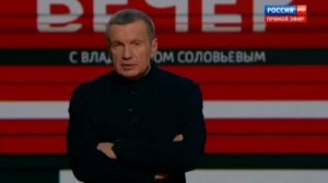 Вечер с Владимиром Соловьевым от 6.01.2026 анонс выпуска, что будет в эфире