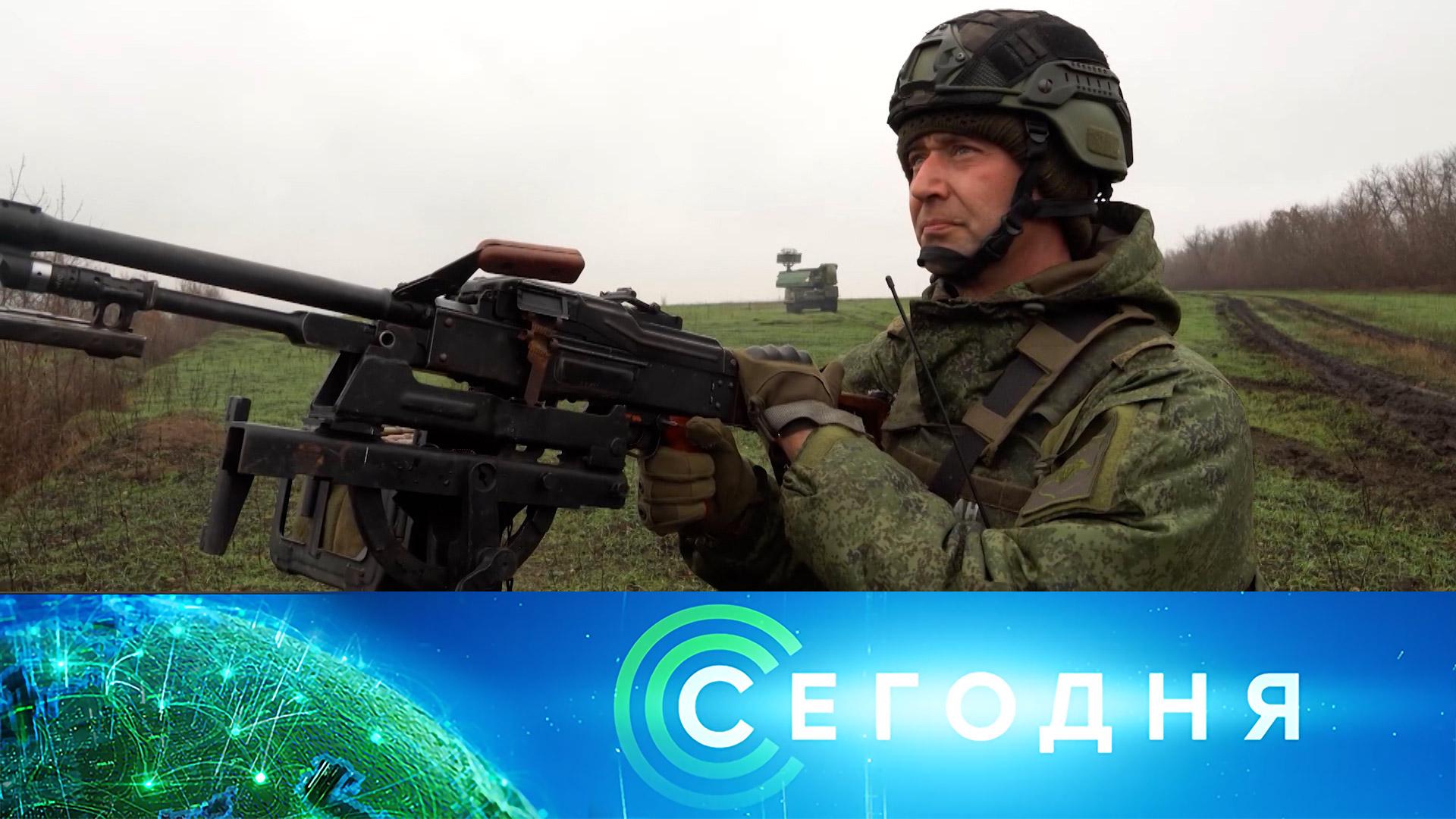 Сегодня: 6 января 2026года. 16:00 | Выпуск новостей | Новости НТВ