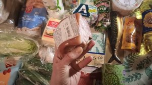 Где были, что купили / 06.01.2025