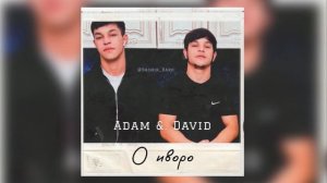 Цыганская песня 2026’ 😻🕊️