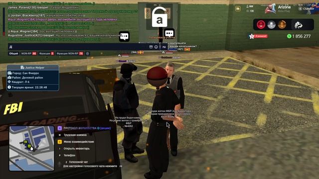 2026-01-06 22-10-11 смотреть онлайн