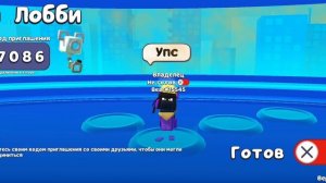 СОРРИ ВОТ НАСТОЯЩЕЕ ВЫЛЕТЕЛО