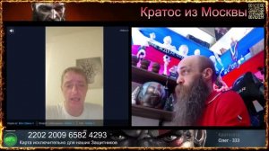 💥🤪-Давайте договоримся общаться без мата.💥Такое начало признак феерического диалога💥чатрулетка💥