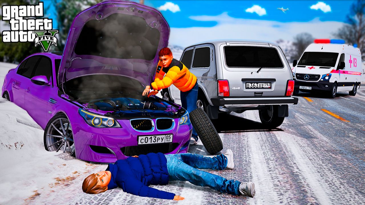 ВИТЯ ОПЕР РАЗБИЛСЯ НА BMW M5! НЕ СПРАВИЛСЯ С УПРАВЛЕНИЕМ И ВЫЛЕТЕЛ В КЮВЕТ! ШКОЛЬНЫЕ БУДНИ ГТА 5