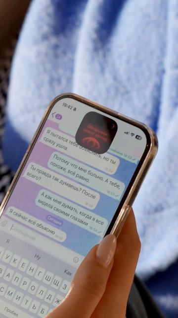 Признавайтесь, кто попробует это повторить у нас в магазине? смотреть онлайн