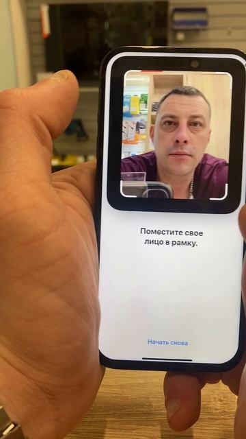 15pro черный смотреть онлайн