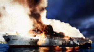 Теплоход  «Приамурье»