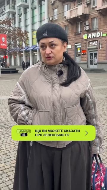 �������� ���������� ����� ������� �� ������ ����������