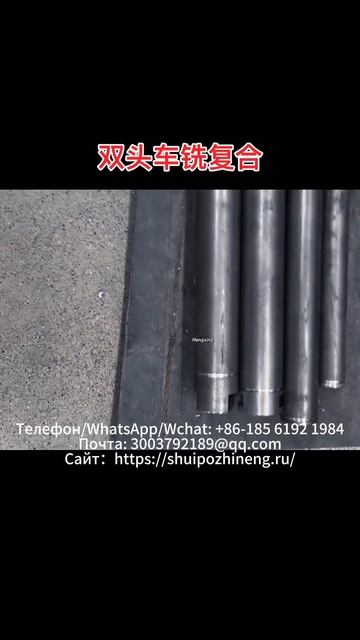 Двухшпиндельный токарно-фрезерный комбинированный станок смотреть онлайн