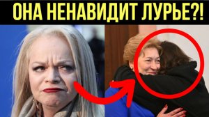 В сети активно обсуждают что Долина не хочет видеть Полину Лурье при передаче квартиры