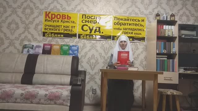 Рождественское пожелание пр.иер. Иоакима Лапкина. Читает Голубева Екатерина. Архив. смотреть онлайн