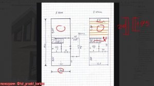 bandicam 2026-01-06 15-41-20-026