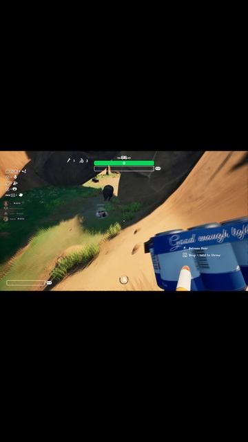 Медведь который мешает.