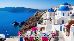 свет в переди