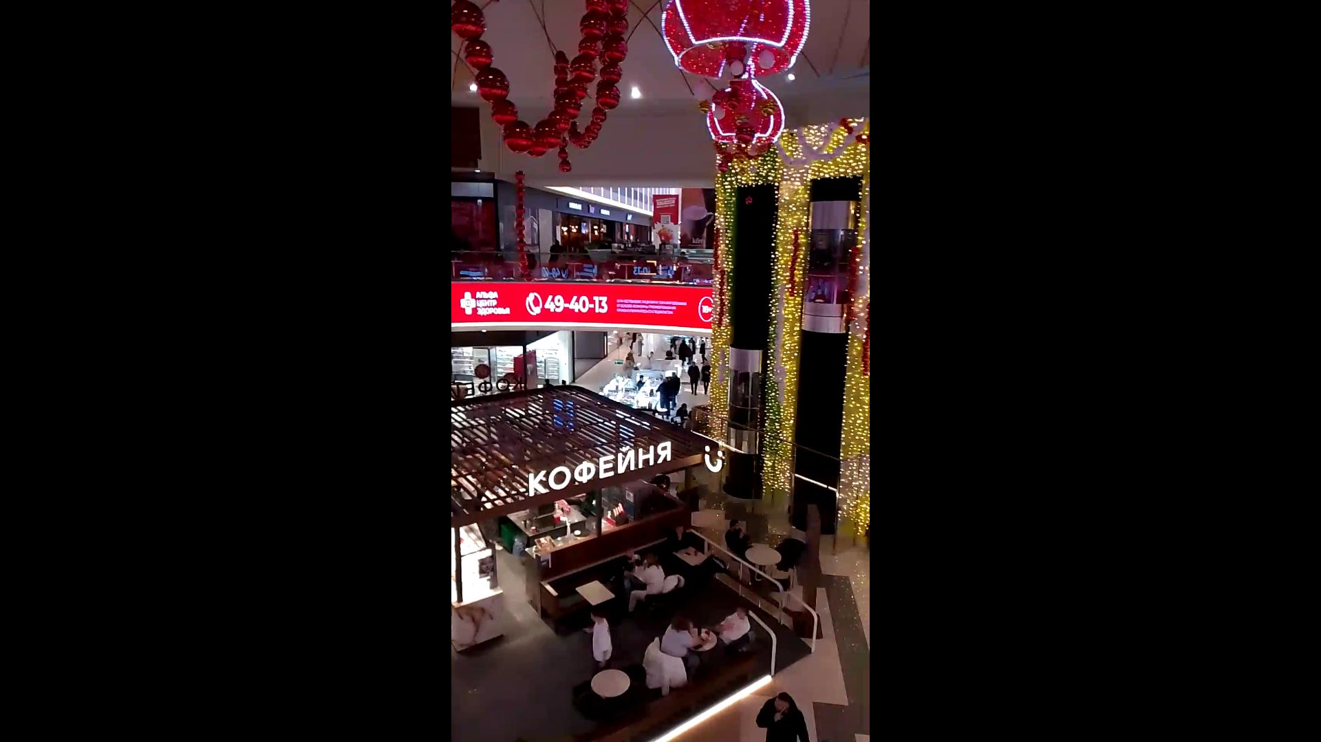 +4(5) З+700+Р+16Место В Соревновании Курьеров Из 50+Переполненный Кристалл+Еда На Рождество(06.01.26 смотреть онлайн