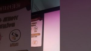 дорисовалка