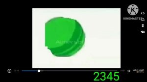 карусель 2007