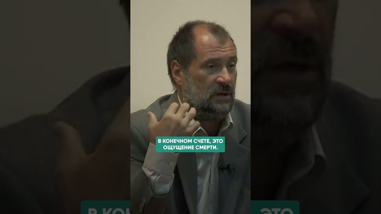 ПОЧЕМУ НЕ СБИВАЕТСЯ ТЕМПЕРАТУРА? #здоровье #психосоматика смотреть онлайн