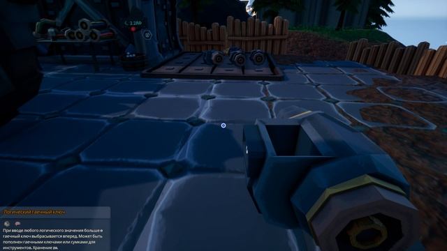 Hydroneer #16 смотреть онлайн