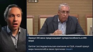 Душа обязана трудиться... И день, и ночь...