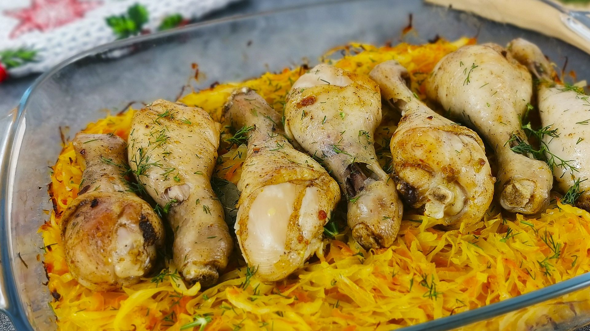 Золотистые куриные ножки с сочной капустой. Ароматный ужин для всей семьи смотреть онлайн