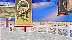 С Рождеством Христовым!!! Рождественская сказка!!!