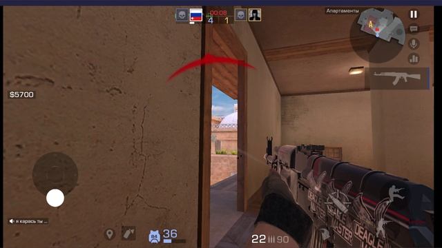 играем в стенд айди в конце следуйщий видос про рб смотреть онлайн